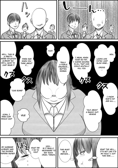 Office NTR App Series — My Female Boss Gets Fully Corrupted by the Cheating Application [Nekorondoru (Tokei)]