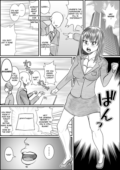 Office NTR App Series — My Female Boss Gets Fully Corrupted by the Cheating Application [Nekorondoru (Tokei)]