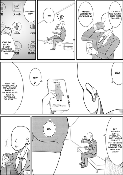 Office NTR App Series — My Female Boss Gets Fully Corrupted by the Cheating Application [Nekorondoru (Tokei)]