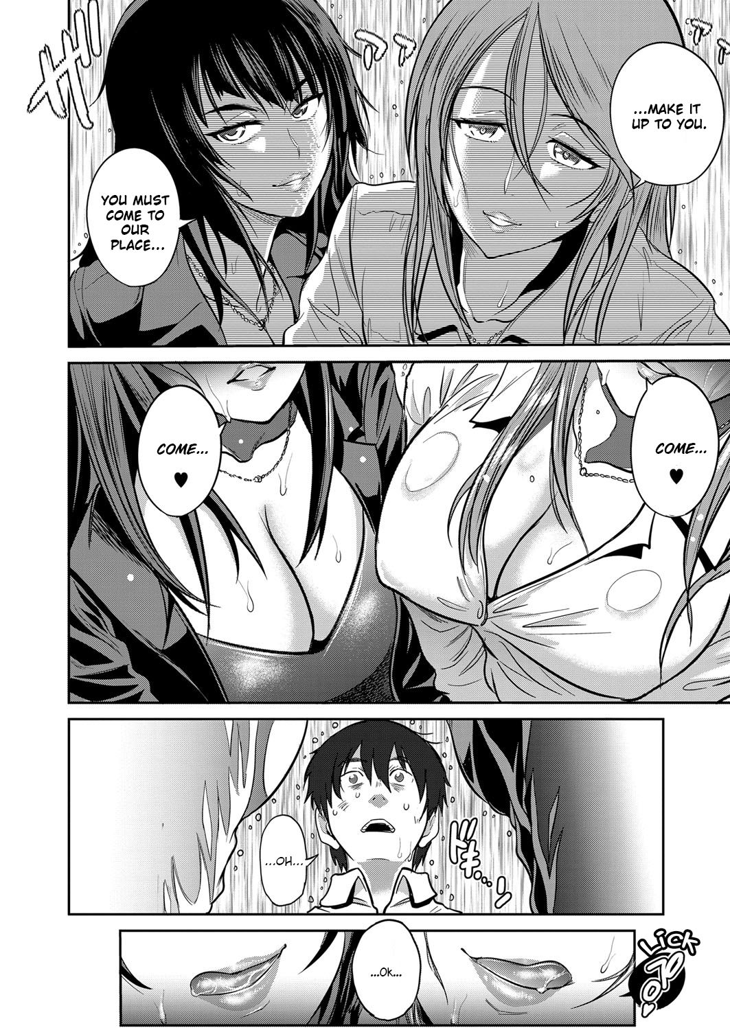 Office Series — 2 Years Later She’s Back And Begging For It Ch. 5.5 [DISTANCE]