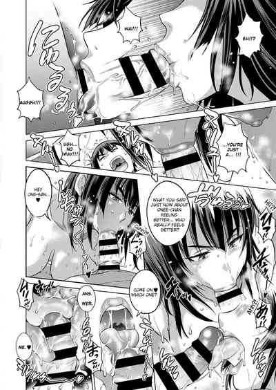 Office Series — 2 Years Later She’s Back And Begging For It Ch. 5.5 [DISTANCE]