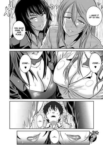 Office Series — 2 Years Later She’s Back And Begging For It Ch. 5.5 [DISTANCE]