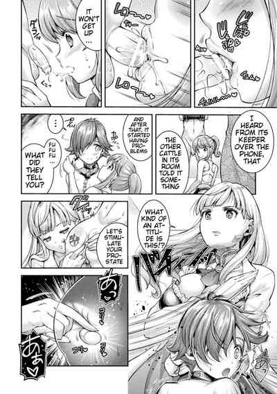 Office Series — A Day Fucking the Director Stella [SHUKO]