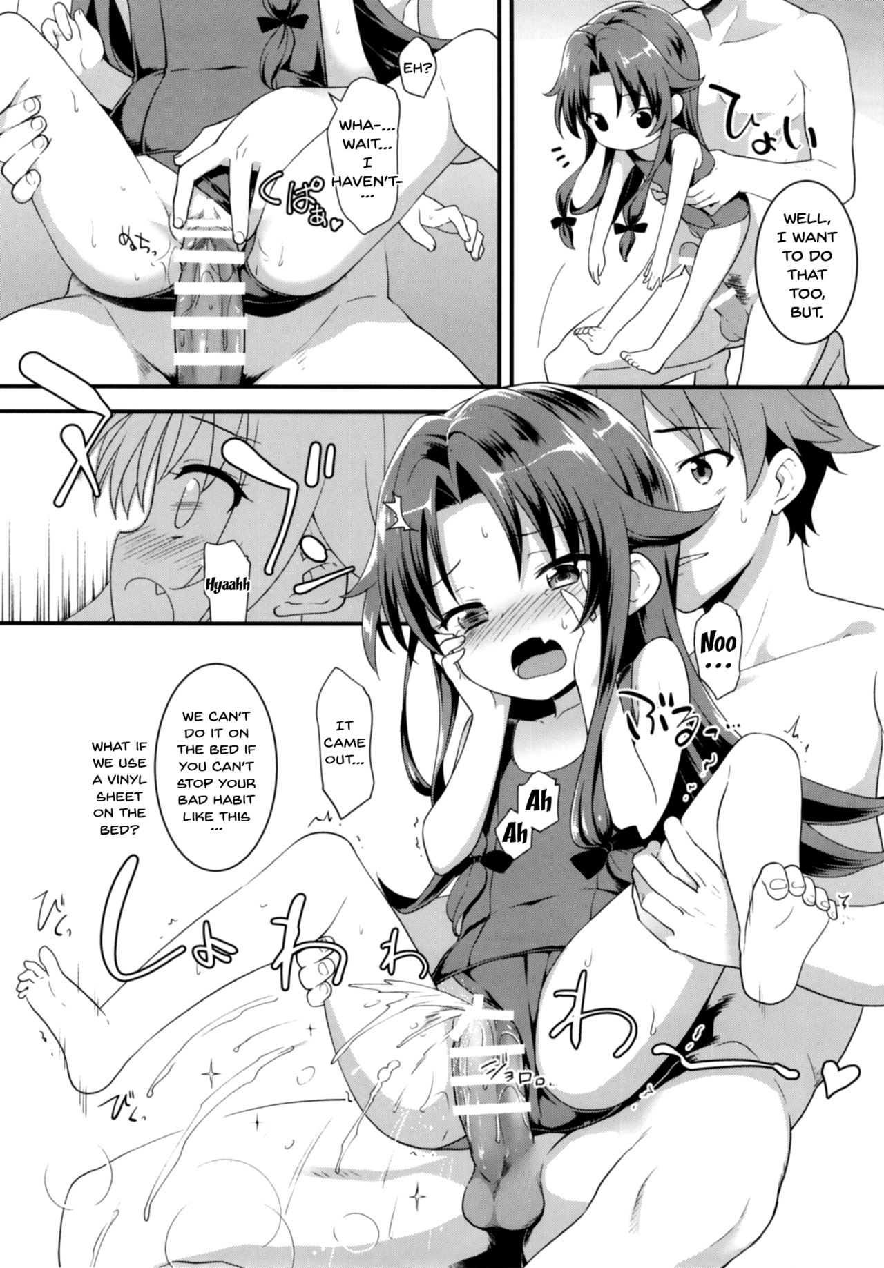 Office Series — All-Rounder Job! Hardcore Hentai Fuck with Busty Women and Explicit Sex Scenes [Rotary Engine (Kannazuki Motofumi)]