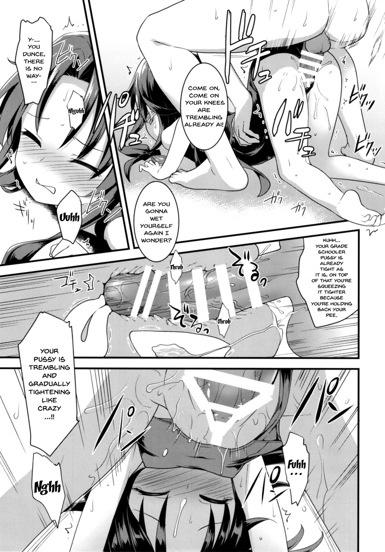 Office Series — All-Rounder Job! Hardcore Hentai Fuck with Busty Women and Explicit Sex Scenes [Rotary Engine (Kannazuki Motofumi)]