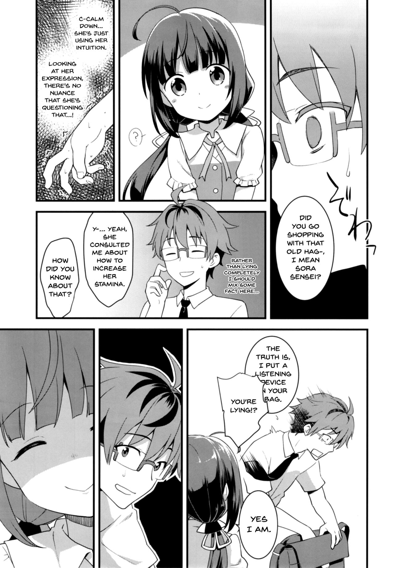Office Series — All-Rounder Job! Hardcore Hentai Fuck with Busty Women and Explicit Sex Scenes [Rotary Engine (Kannazuki Motofumi)]