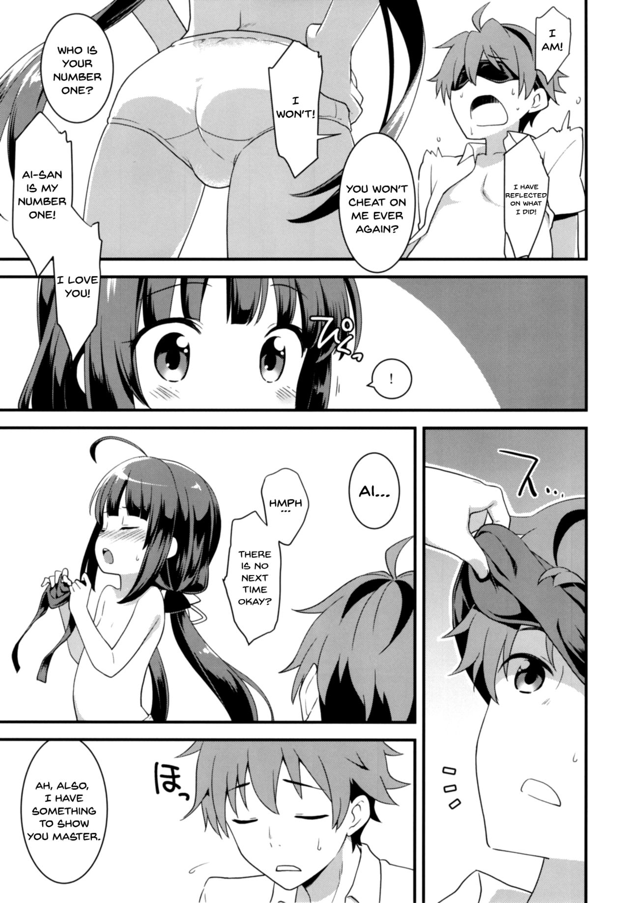 Office Series — All-Rounder Job! Hardcore Hentai Fuck with Busty Women and Explicit Sex Scenes [Rotary Engine (Kannazuki Motofumi)]