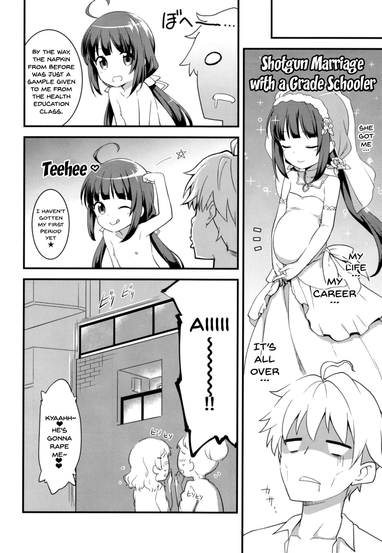 Office Series — All-Rounder Job! Hardcore Hentai Fuck with Busty Women and Explicit Sex Scenes [Rotary Engine (Kannazuki Motofumi)]