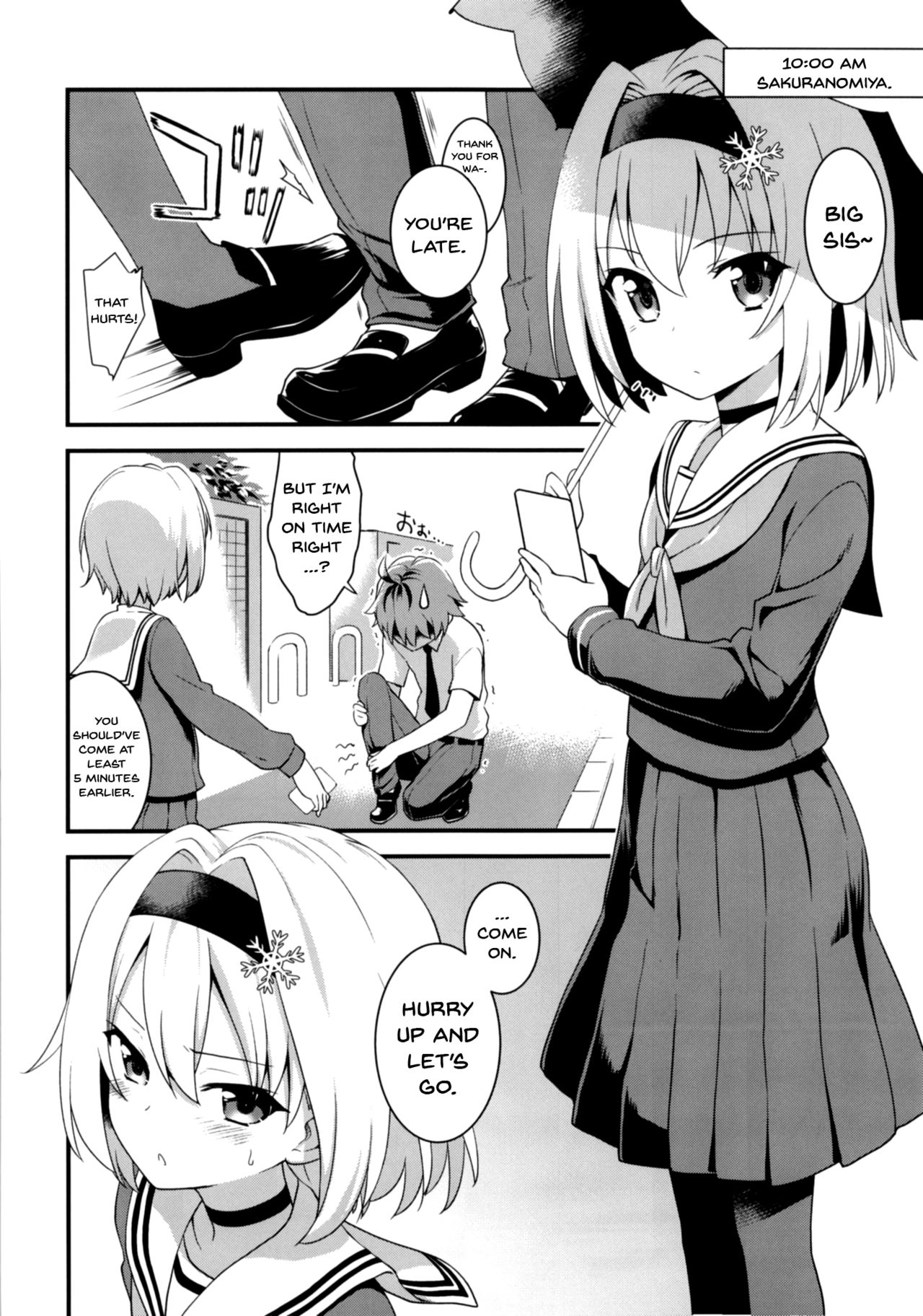 Office Series — All-Rounder Job! Hardcore Hentai Fuck with Busty Women and Explicit Sex Scenes [Rotary Engine (Kannazuki Motofumi)]