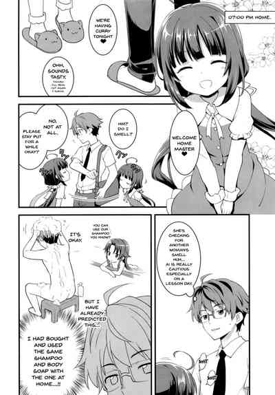Office Series — All-Rounder Job! Hardcore Hentai Fuck with Busty Women and Explicit Sex Scenes [Rotary Engine (Kannazuki Motofumi)]