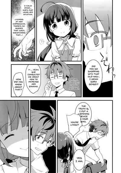 Office Series — All-Rounder Job! Hardcore Hentai Fuck with Busty Women and Explicit Sex Scenes [Rotary Engine (Kannazuki Motofumi)]