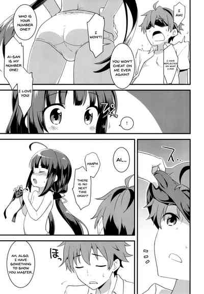 Office Series — All-Rounder Job! Hardcore Hentai Fuck with Busty Women and Explicit Sex Scenes [Rotary Engine (Kannazuki Motofumi)]