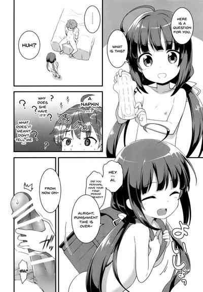 Office Series — All-Rounder Job! Hardcore Hentai Fuck with Busty Women and Explicit Sex Scenes [Rotary Engine (Kannazuki Motofumi)]
