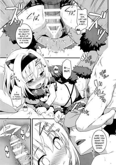 Office Series — All-Rounder Job! Hardcore Hentai Fuck with Busty Women and Explicit Sex Scenes [Rotary Engine (Kannazuki Motofumi)]