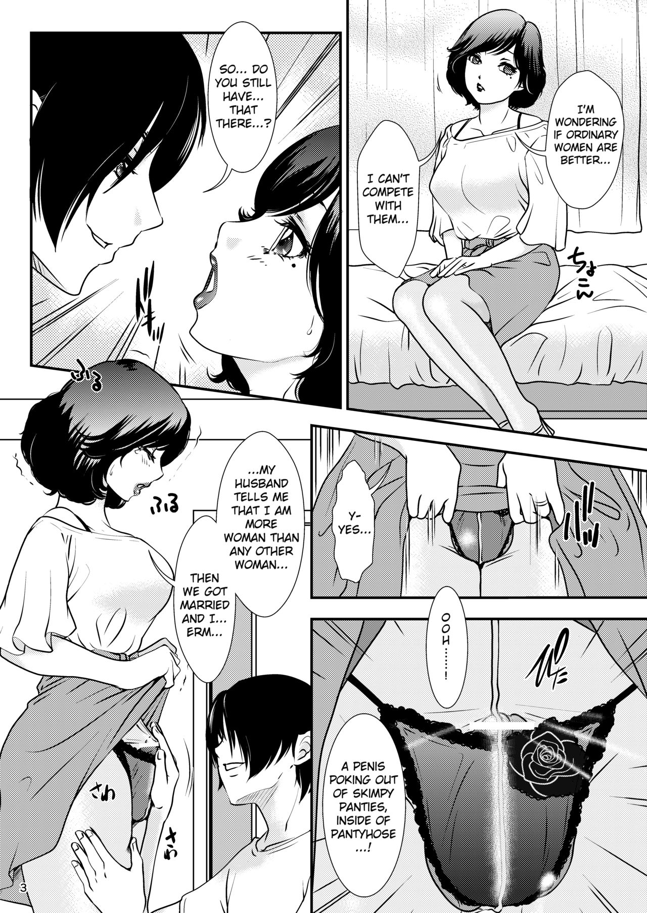 Office Series — BEHAVIOUR+13.5 N.H. Helper Fucks Her Way to a Promotion