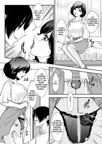 Office Series — BEHAVIOUR+13.5 N.H. Helper Fucks Her Way to a Promotion