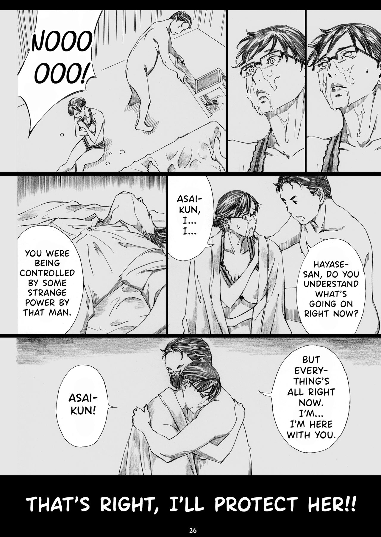 Office Series — Big Tits Female Boss Hypnotized Into Flesh Doll 3 [M (Amano Ameno)]