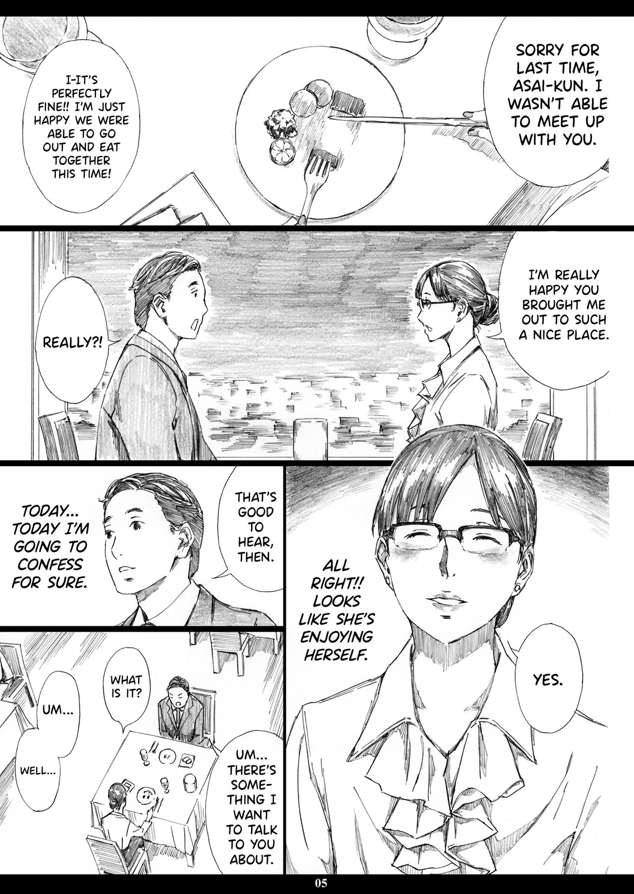 Office Series — Big Tits Female Boss Hypnotized Into Flesh Doll 3 [M (Amano Ameno)]