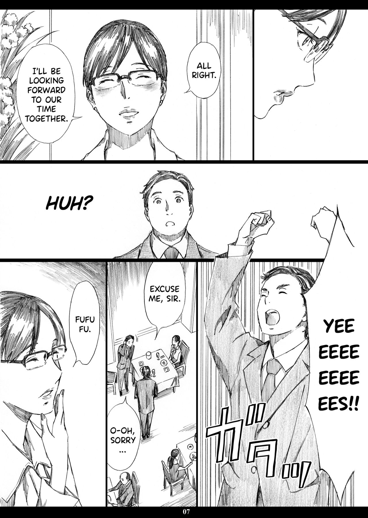 Office Series — Big Tits Female Boss Hypnotized Into Flesh Doll 3 [M (Amano Ameno)]