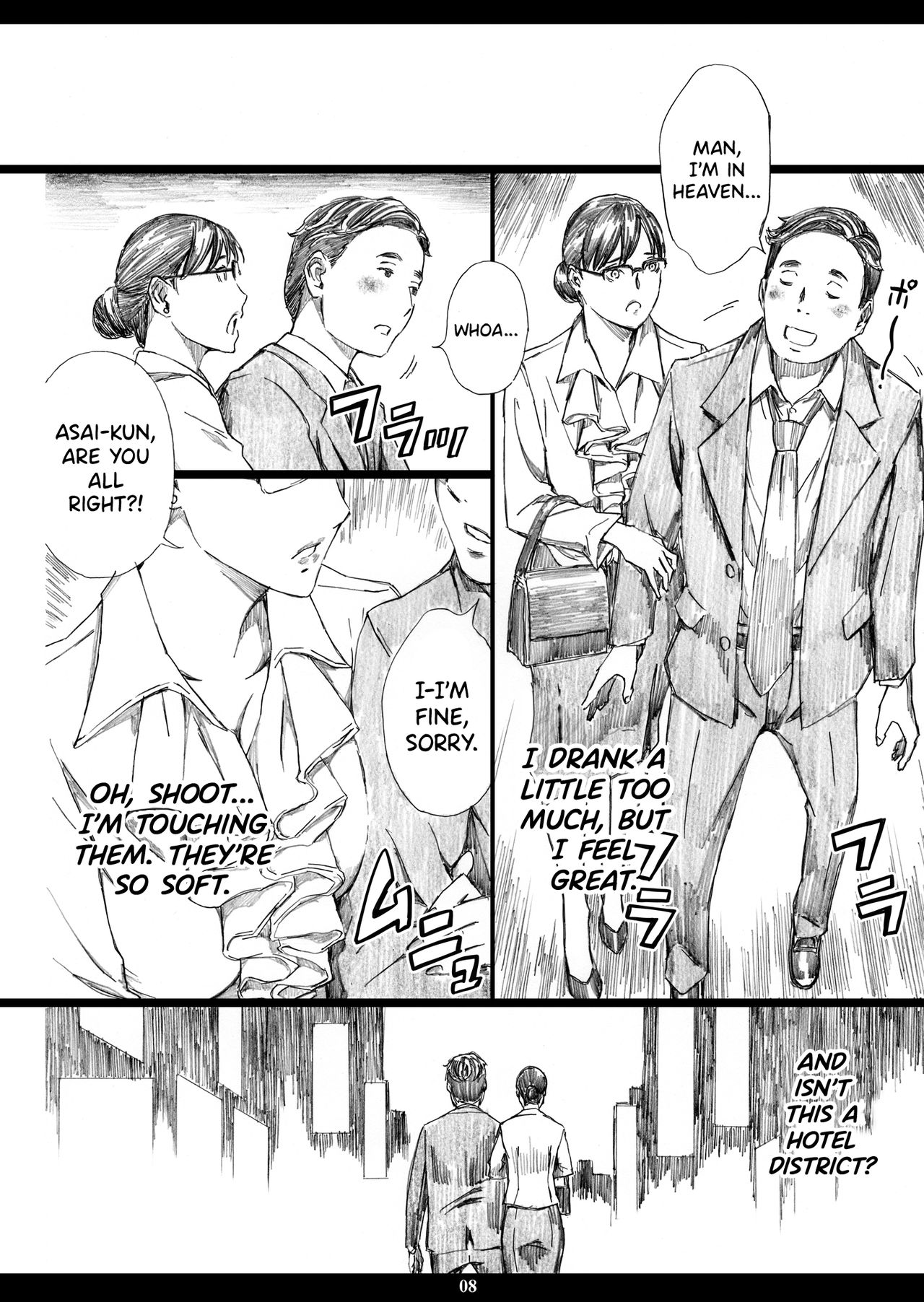 Office Series — Big Tits Female Boss Hypnotized Into Flesh Doll 3 [M (Amano Ameno)]