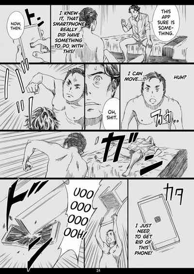 Office Series — Big Tits Female Boss Hypnotized Into Flesh Doll 3 [M (Amano Ameno)]