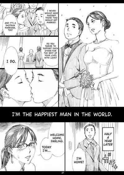 Office Series — Big Tits Female Boss Hypnotized Into Flesh Doll 3 [M (Amano Ameno)]