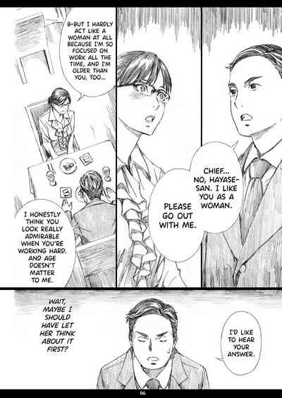 Office Series — Big Tits Female Boss Hypnotized Into Flesh Doll 3 [M (Amano Ameno)]