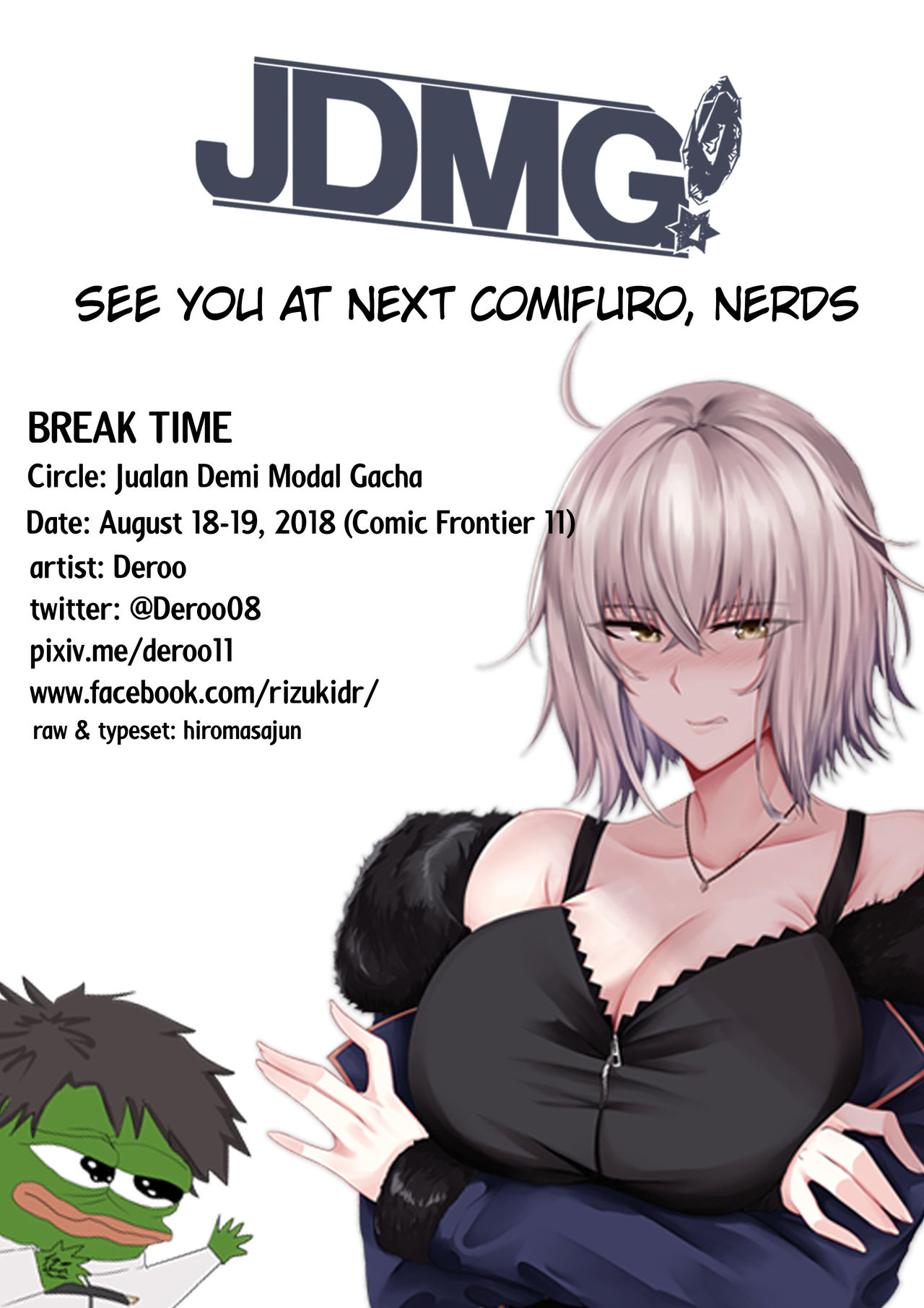 Office Series — BREAK TIME  [COMIFURO 11 Jualan Demi Modal Gacha Deroo Granblue Fantasy English]