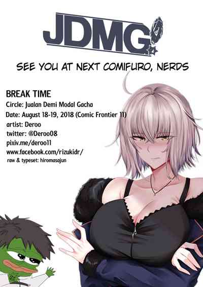 Office Series — BREAK TIME  [COMIFURO 11 Jualan Demi Modal Gacha Deroo Granblue Fantasy English]