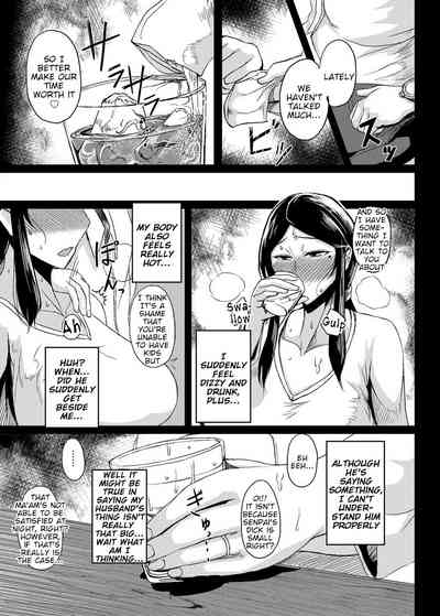 Office Series — Business Trip Fuck with a Busty Co-Worker in a Hotel Room [Tanishi]