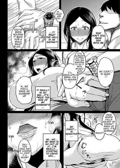 Office Series — Business Trip Fuck with a Busty Co-Worker in a Hotel Room [Tanishi]