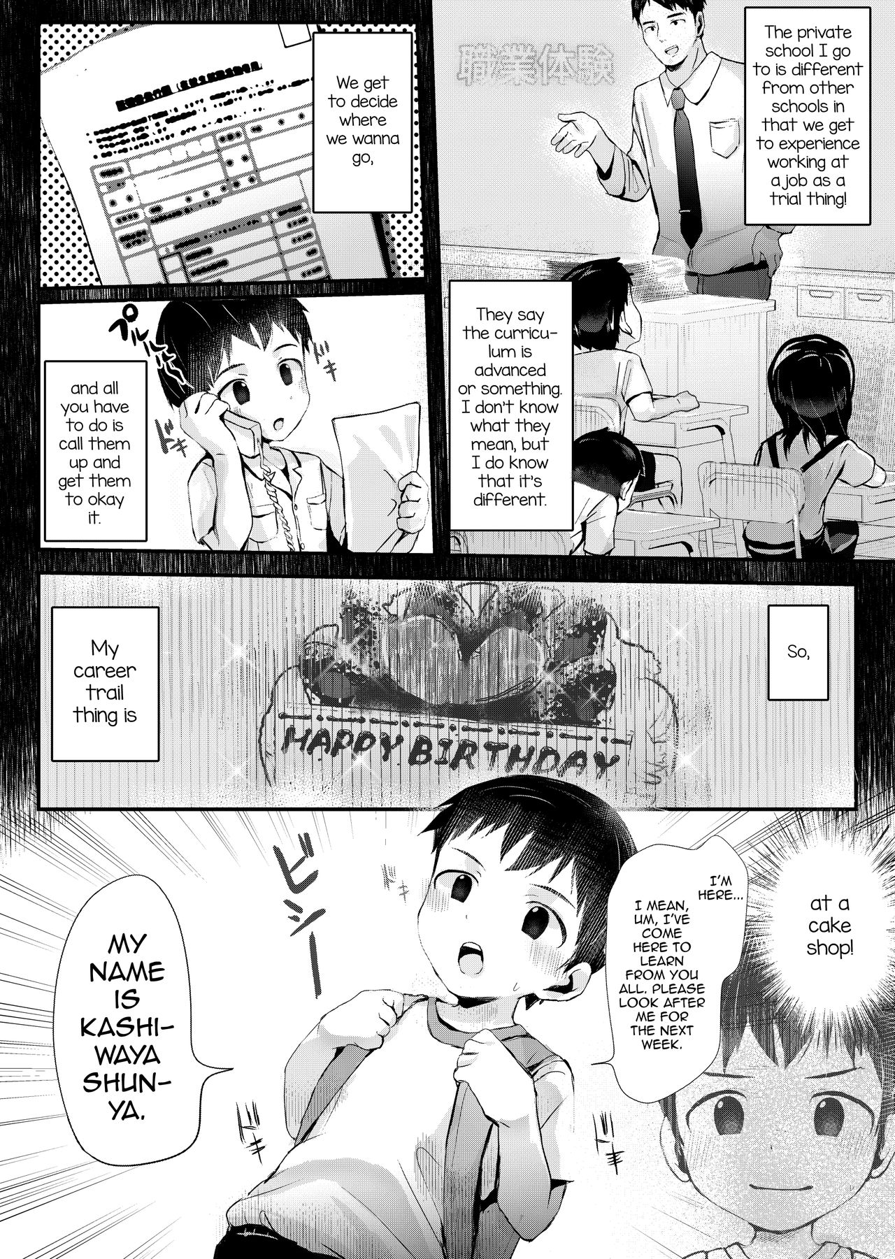 Office Series — Can I Get Some Work Experience? [Hochidonmai (Donburako)]