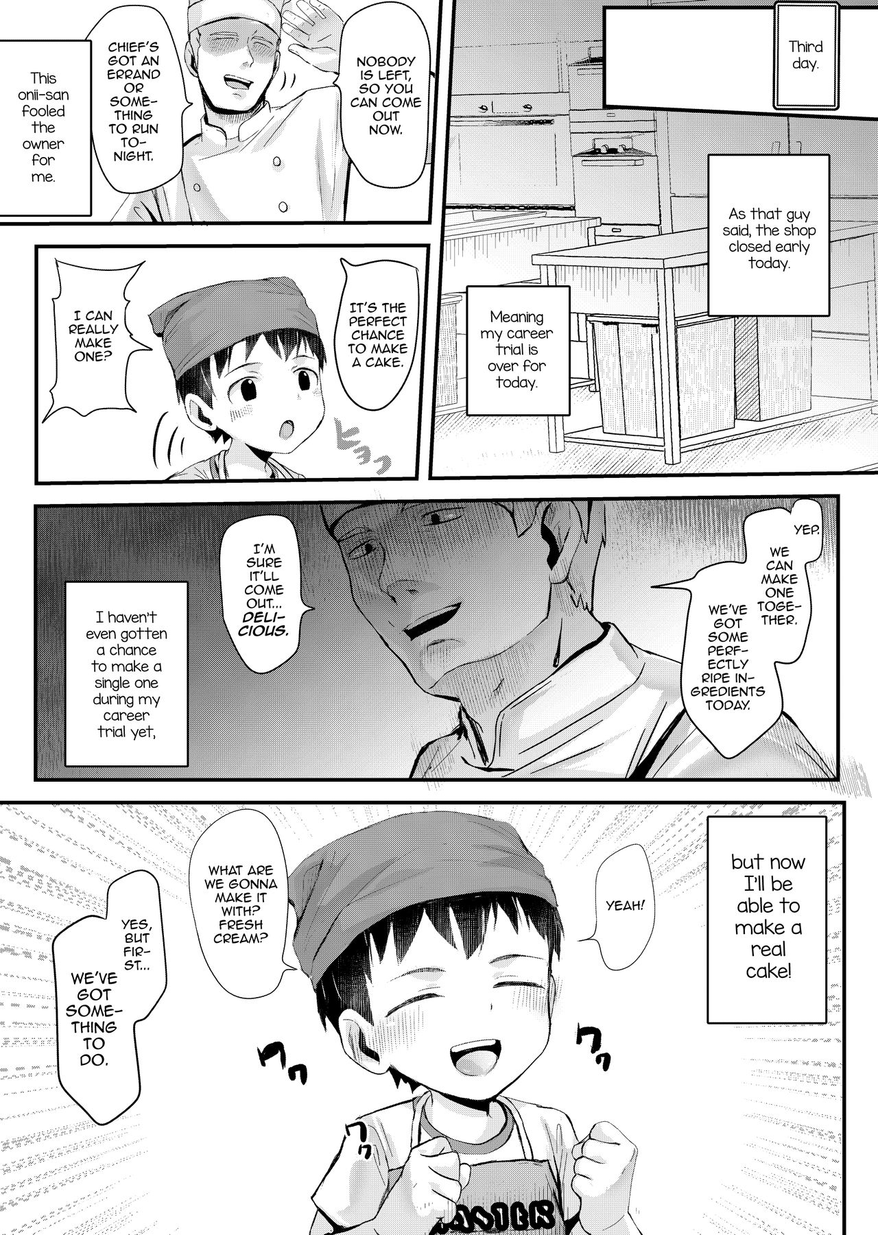 Office Series — Can I Get Some Work Experience? [Hochidonmai (Donburako)]