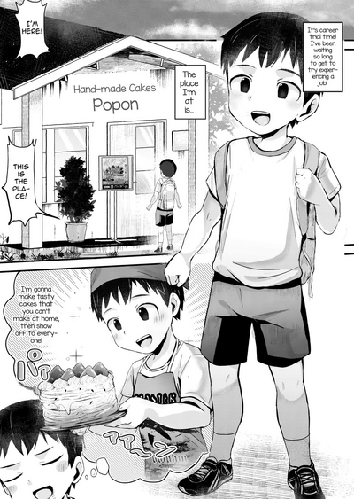 Office Series — Can I Get Some Work Experience? [Hochidonmai (Donburako)]