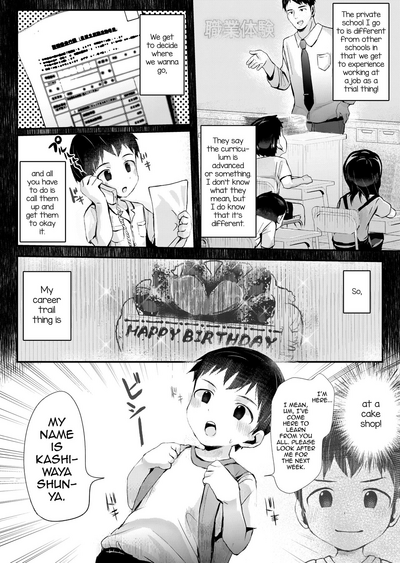 Office Series — Can I Get Some Work Experience? [Hochidonmai (Donburako)]