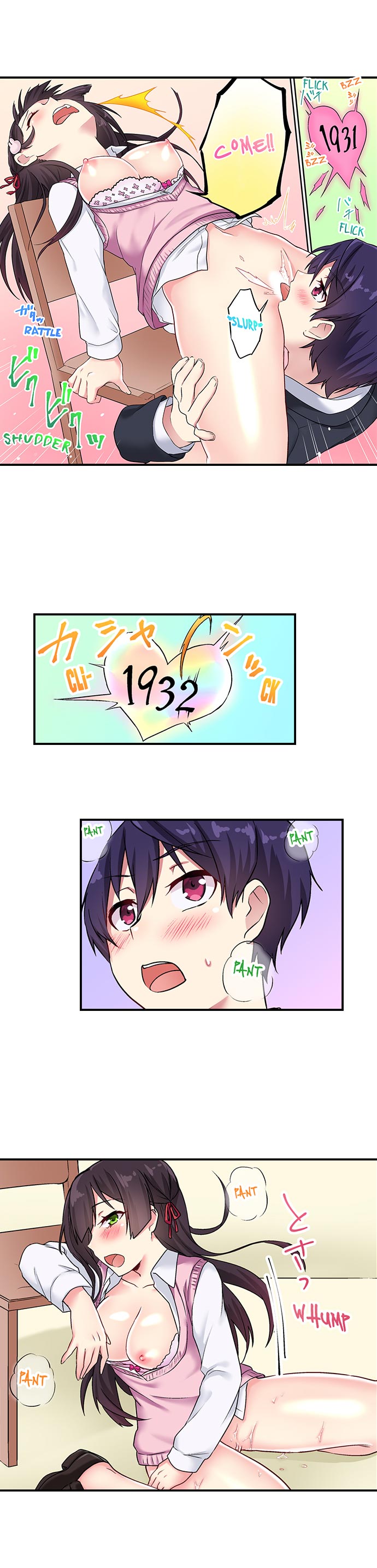 Office Series — Committee Chairman Namita caught masturbating in bathroom, orgasm counter ability reveals her secret pleasure [Namita]