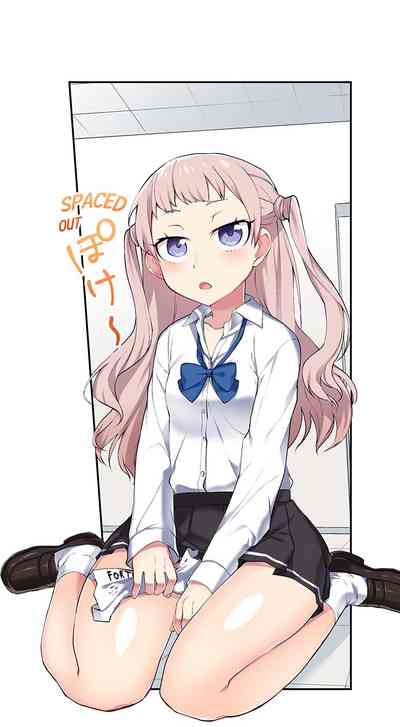 Office Series — Committee Chairman Namita caught masturbating in bathroom, orgasm counter ability reveals her secret pleasure [Namita]