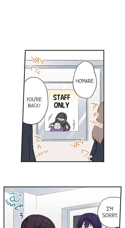 Office Series — Committee Chairman Namita caught masturbating in bathroom, orgasm counter ability reveals her secret pleasure [Namita]