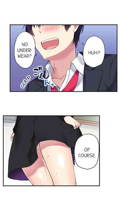 Office Series — Committee Chairman Namita caught masturbating in bathroom, orgasm counter ability reveals her secret pleasure [Namita]