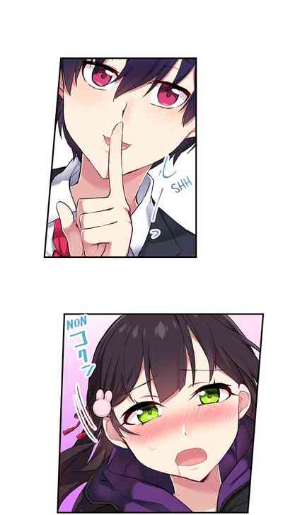 Office Series — Committee Chairman Namita caught masturbating in bathroom, orgasm counter ability reveals her secret pleasure [Namita]