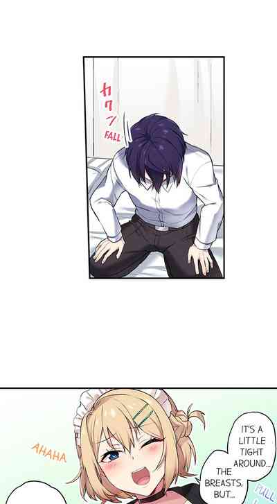 Office Series — Committee Chairman Namita caught masturbating in bathroom, orgasm counter ability reveals her secret pleasure [Namita]