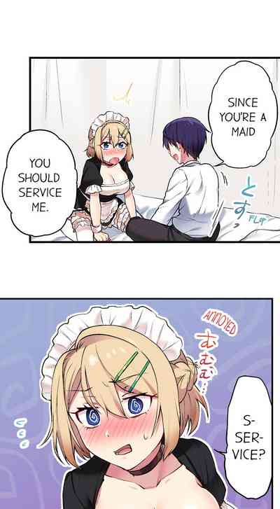 Office Series — Committee Chairman Namita caught masturbating in bathroom, orgasm counter ability reveals her secret pleasure [Namita]