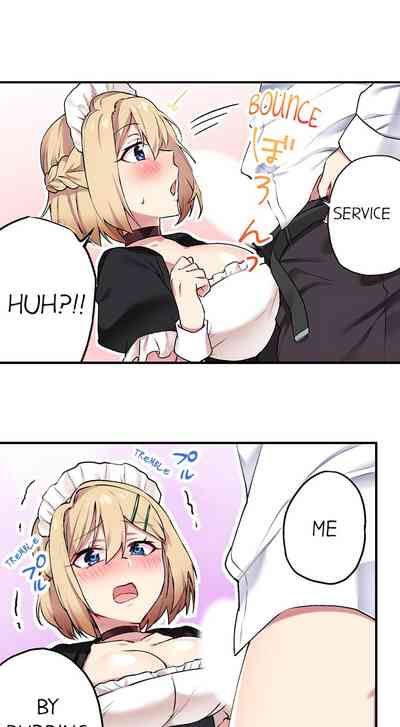 Office Series — Committee Chairman Namita caught masturbating in bathroom, orgasm counter ability reveals her secret pleasure [Namita]