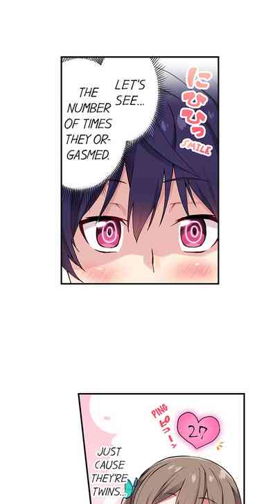 Office Series — Committee Chairman Namita caught masturbating in bathroom, orgasm counter ability reveals her secret pleasure [Namita]