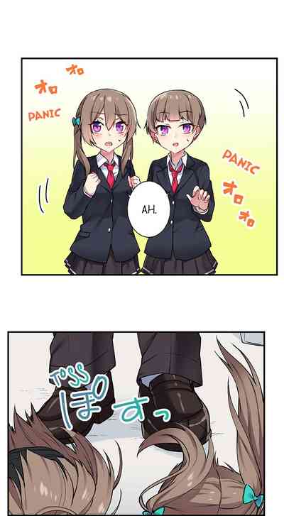 Office Series — Committee Chairman Namita caught masturbating in bathroom, orgasm counter ability reveals her secret pleasure [Namita]