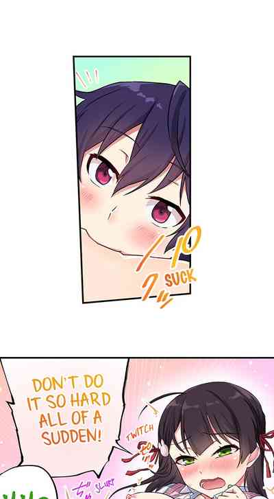 Office Series — Committee Chairman Namita caught masturbating in bathroom, orgasm counter ability reveals her secret pleasure [Namita]