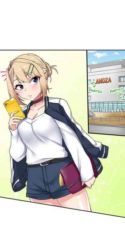 Office Series — Committee Chairman Namita caught masturbating in bathroom, orgasm counter ability reveals her secret pleasure [Namita]