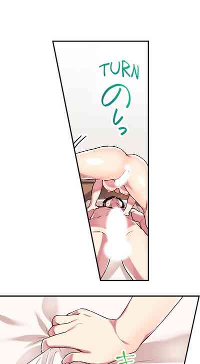 Office Series — Committee Chairman Namita caught masturbating in bathroom, orgasm counter ability reveals her secret pleasure [Namita]