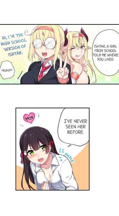 Office Series — Committee Chairman Namita caught masturbating in bathroom, orgasm counter ability reveals her secret pleasure [Namita]