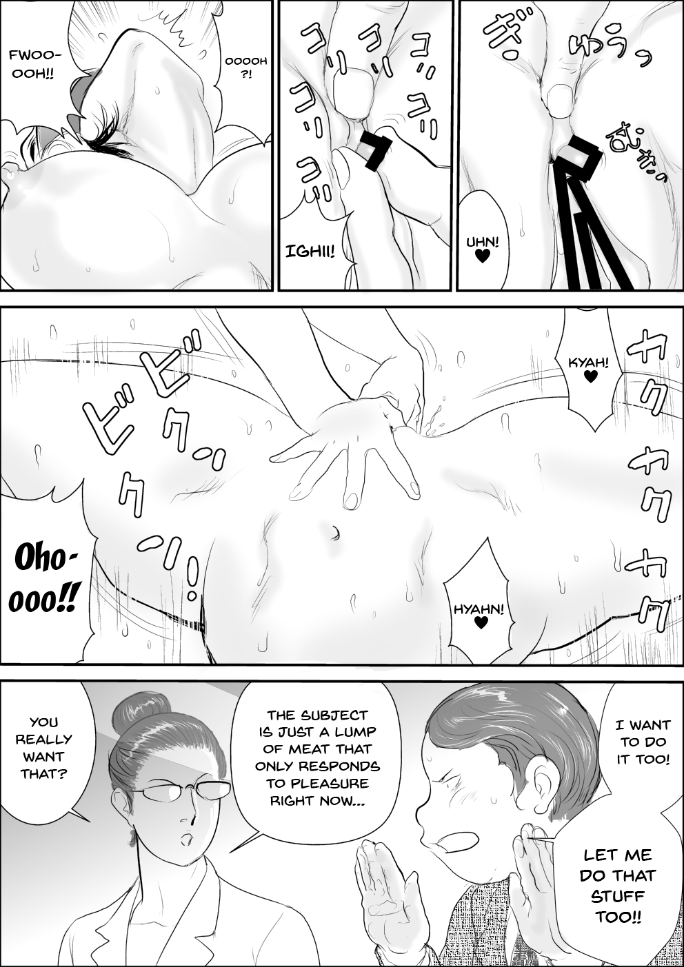 Office Series — Female Department Head Fucking Meat Lab Experiment 2  [Jinsukeya (Jinsuke)]